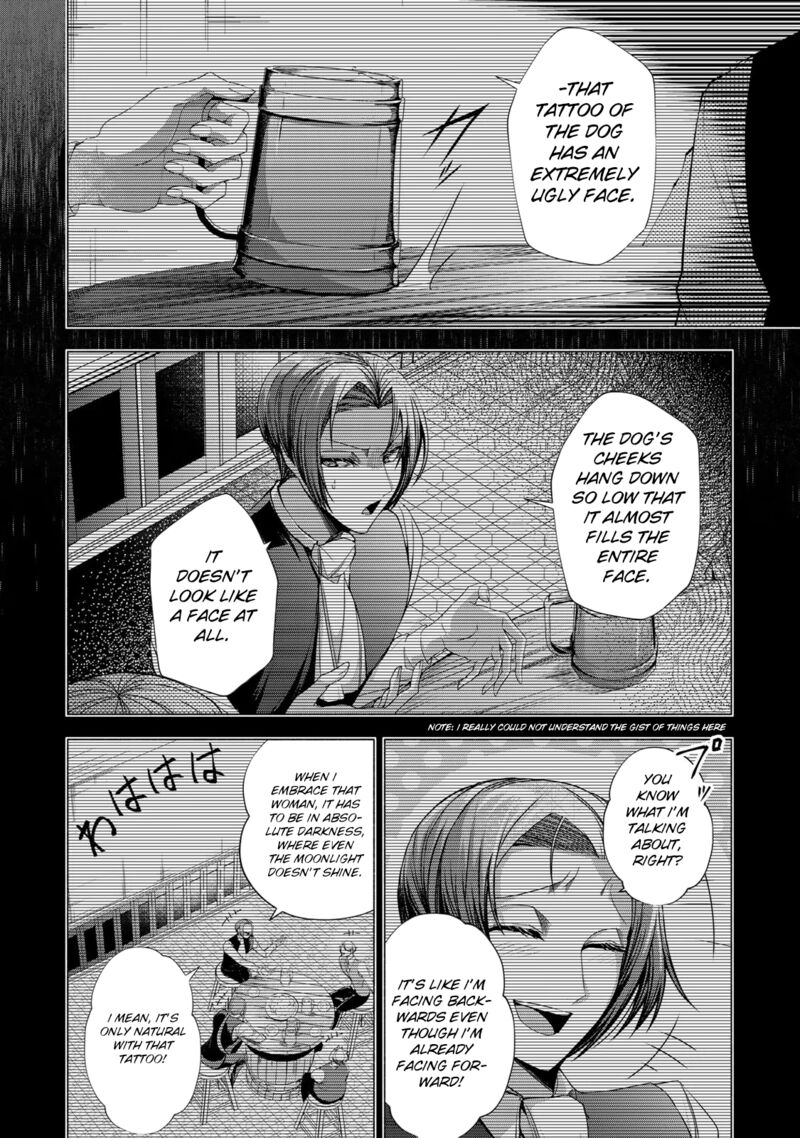 Choudokyuu Cheat Akuyaku Reijou No Karei Naru Fukushuutan Chapter 7 Page 14