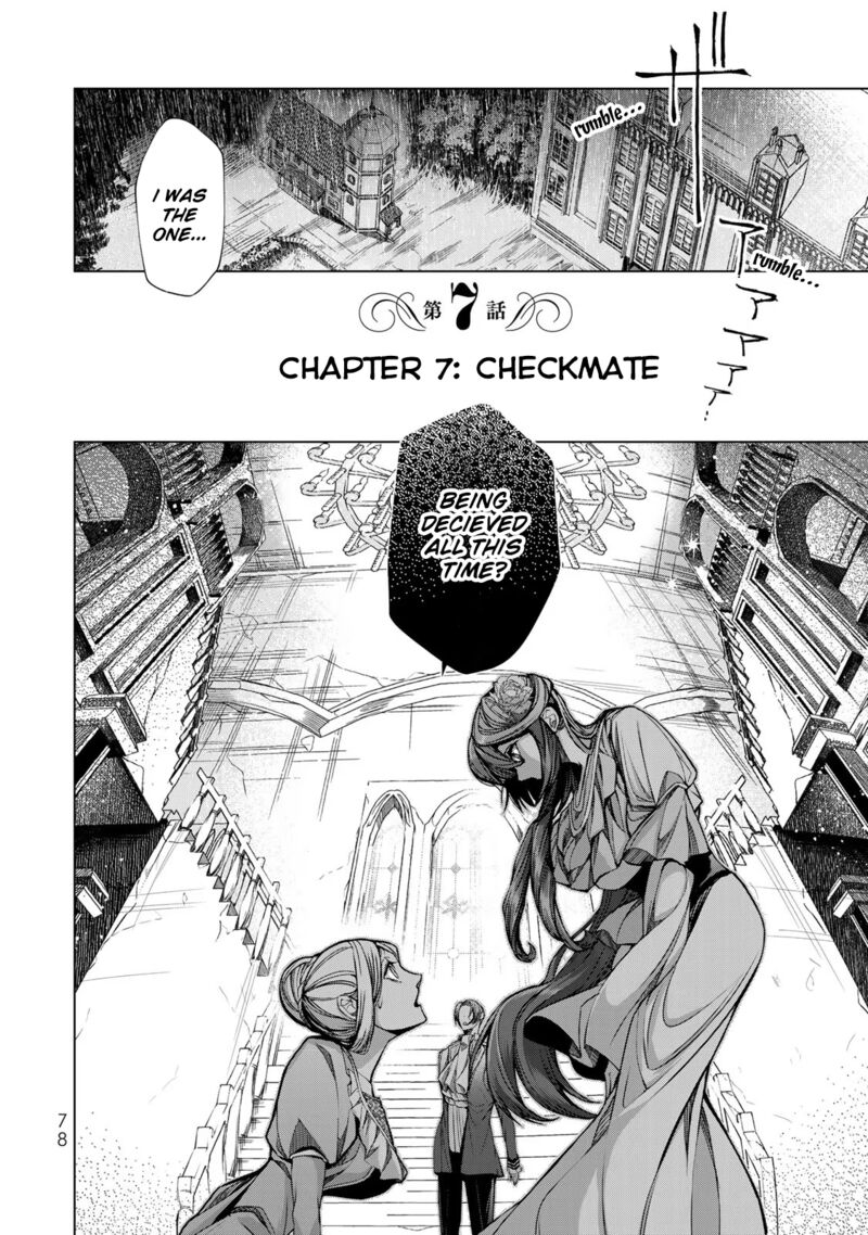 Choudokyuu Cheat Akuyaku Reijou No Karei Naru Fukushuutan Chapter 7 Page 2
