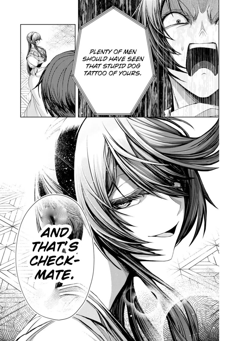 Choudokyuu Cheat Akuyaku Reijou No Karei Naru Fukushuutan Chapter 7 Page 21