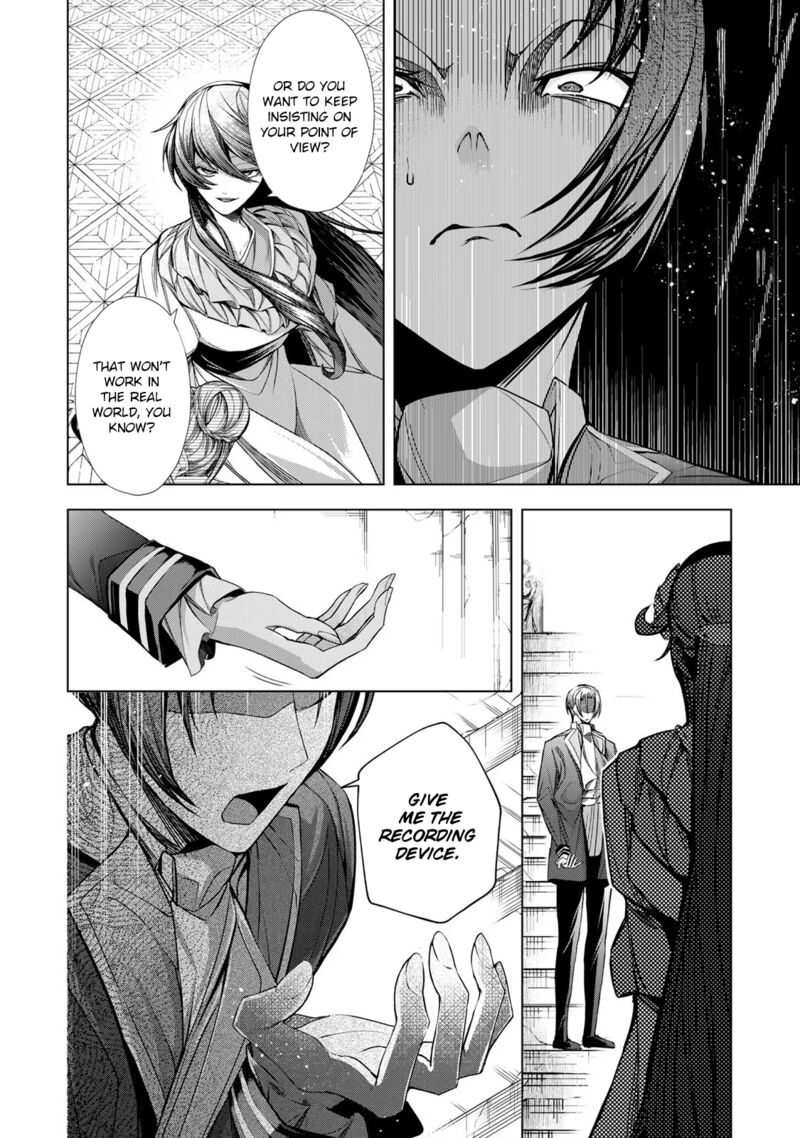Choudokyuu Cheat Akuyaku Reijou No Karei Naru Fukushuutan Chapter 7 Page 28
