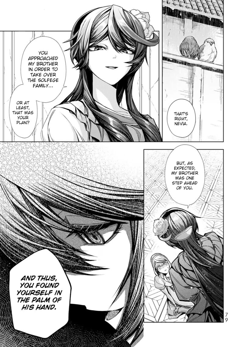 Choudokyuu Cheat Akuyaku Reijou No Karei Naru Fukushuutan Chapter 7 Page 3