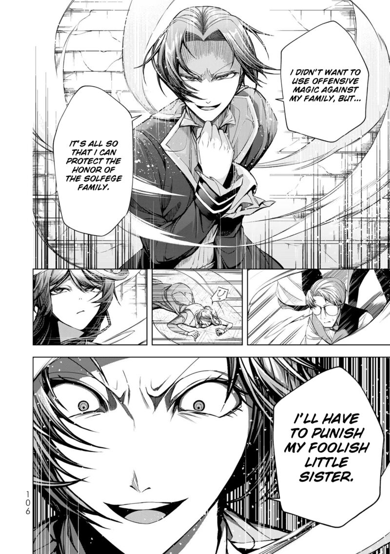 Choudokyuu Cheat Akuyaku Reijou No Karei Naru Fukushuutan Chapter 7 Page 30