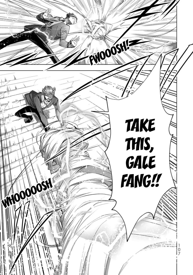 Choudokyuu Cheat Akuyaku Reijou No Karei Naru Fukushuutan Chapter 7 Page 31