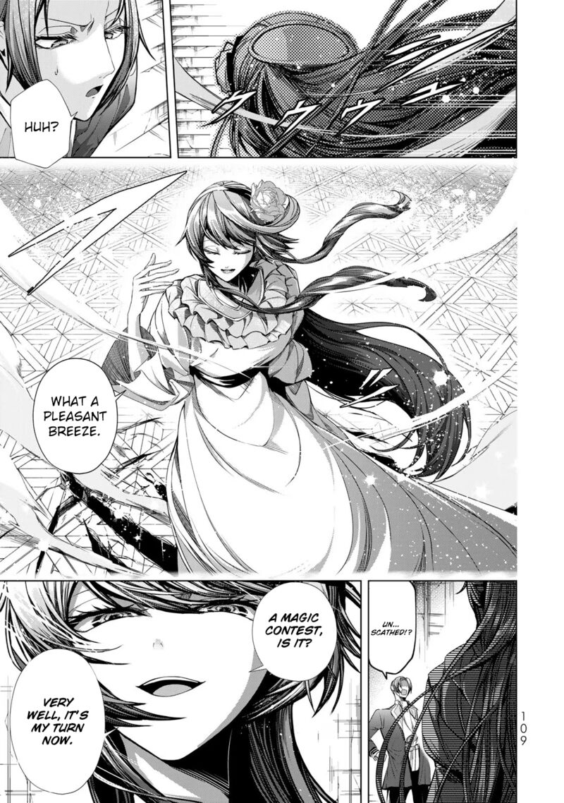 Choudokyuu Cheat Akuyaku Reijou No Karei Naru Fukushuutan Chapter 7 Page 33