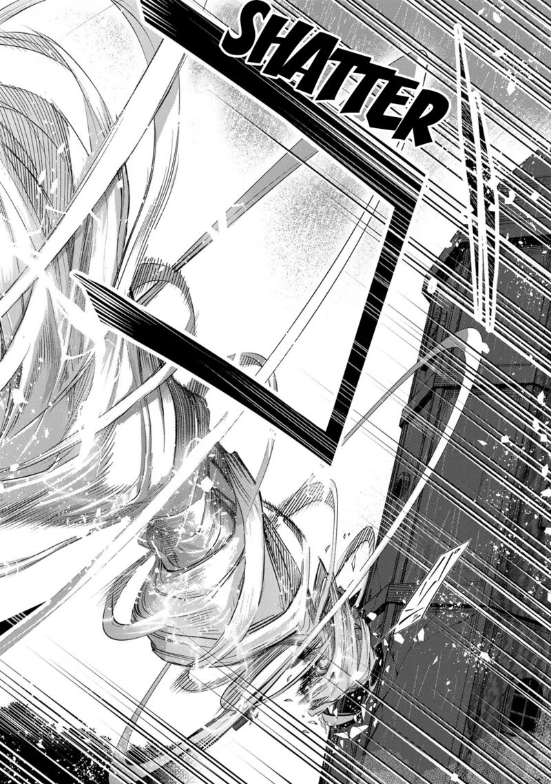 Choudokyuu Cheat Akuyaku Reijou No Karei Naru Fukushuutan Chapter 7 Page 38
