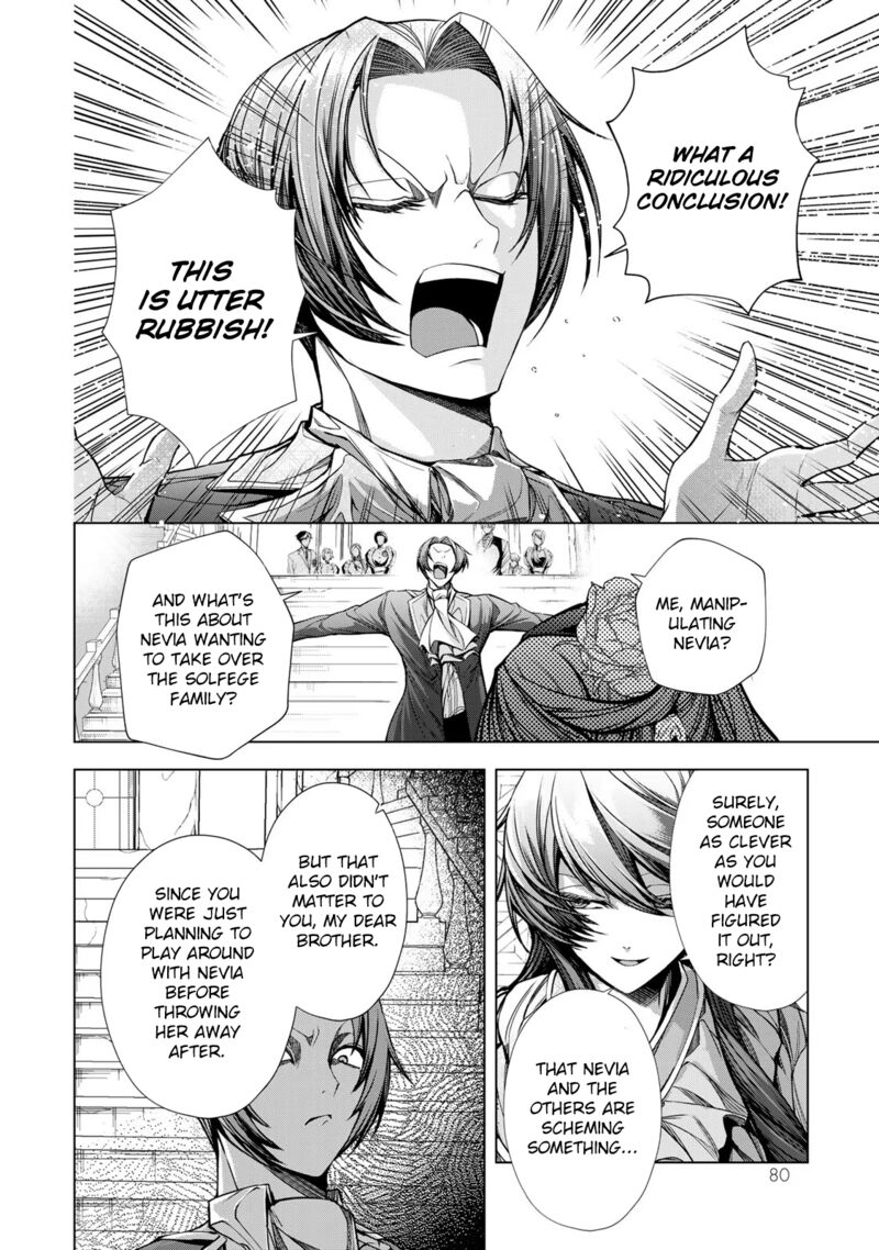 Choudokyuu Cheat Akuyaku Reijou No Karei Naru Fukushuutan Chapter 7 Page 4