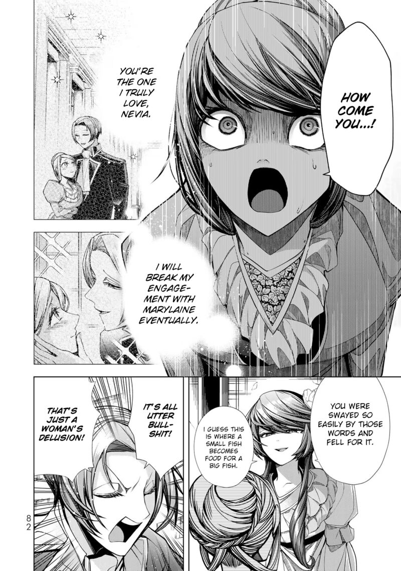 Choudokyuu Cheat Akuyaku Reijou No Karei Naru Fukushuutan Chapter 7 Page 6