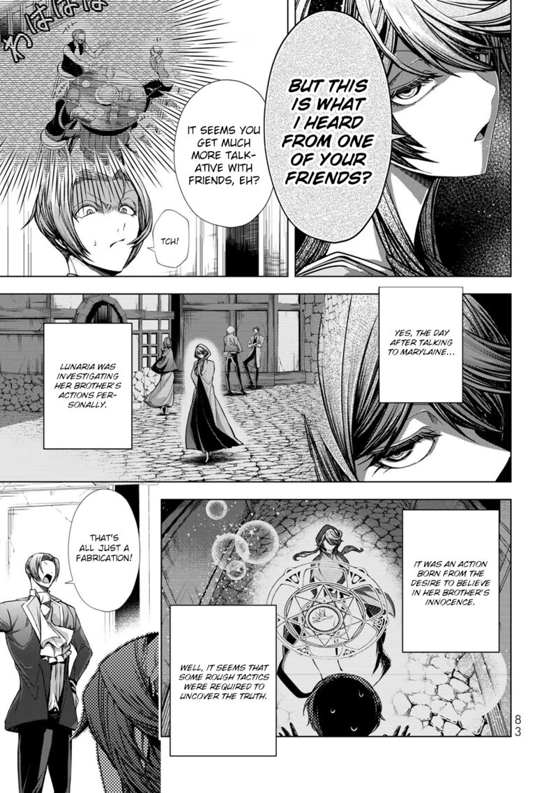 Choudokyuu Cheat Akuyaku Reijou No Karei Naru Fukushuutan Chapter 7 Page 7