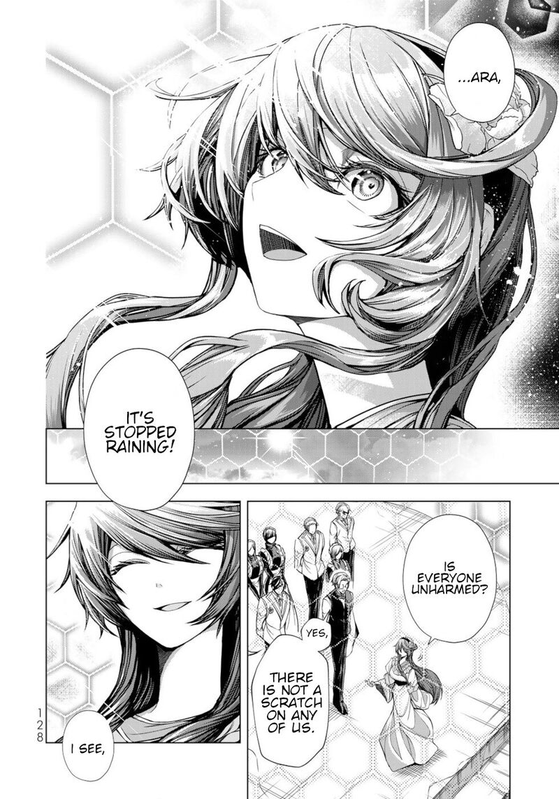 Choudokyuu Cheat Akuyaku Reijou No Karei Naru Fukushuutan Chapter 8 Page 12