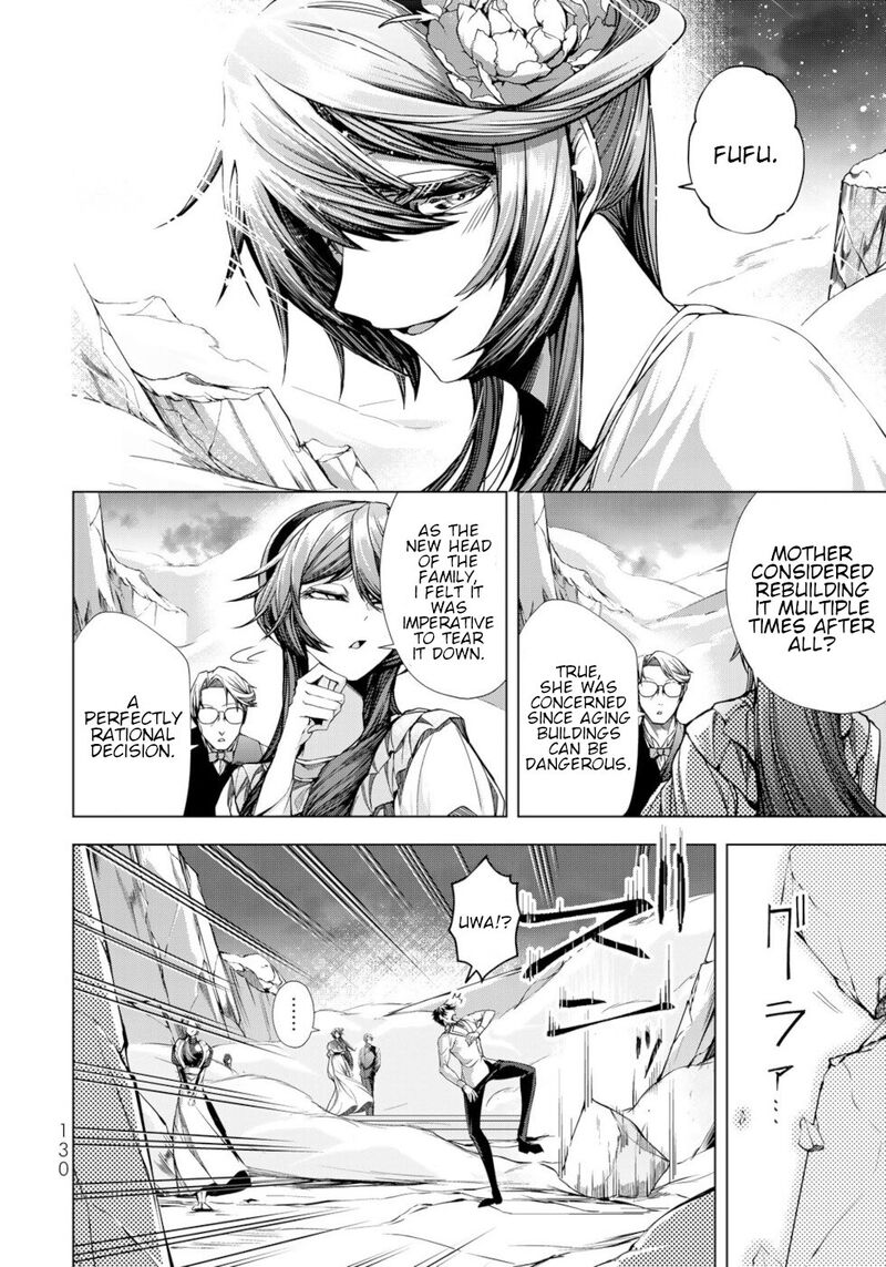 Choudokyuu Cheat Akuyaku Reijou No Karei Naru Fukushuutan Chapter 8 Page 14