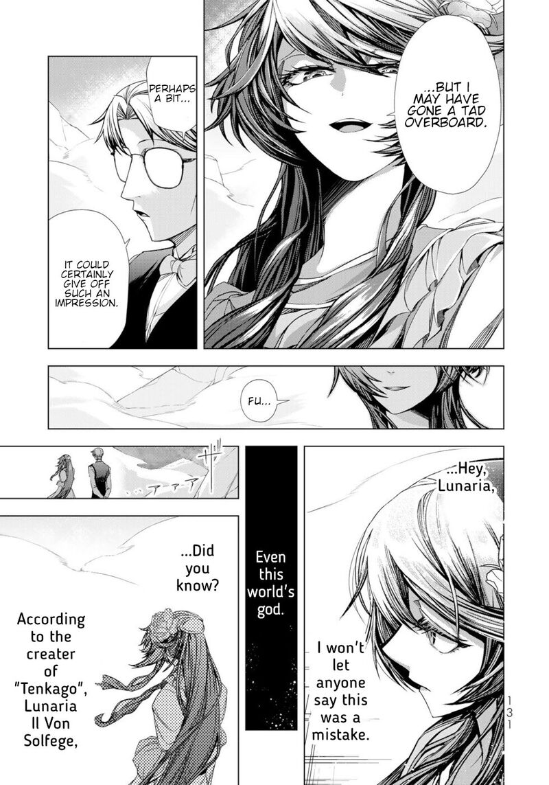 Choudokyuu Cheat Akuyaku Reijou No Karei Naru Fukushuutan Chapter 8 Page 15