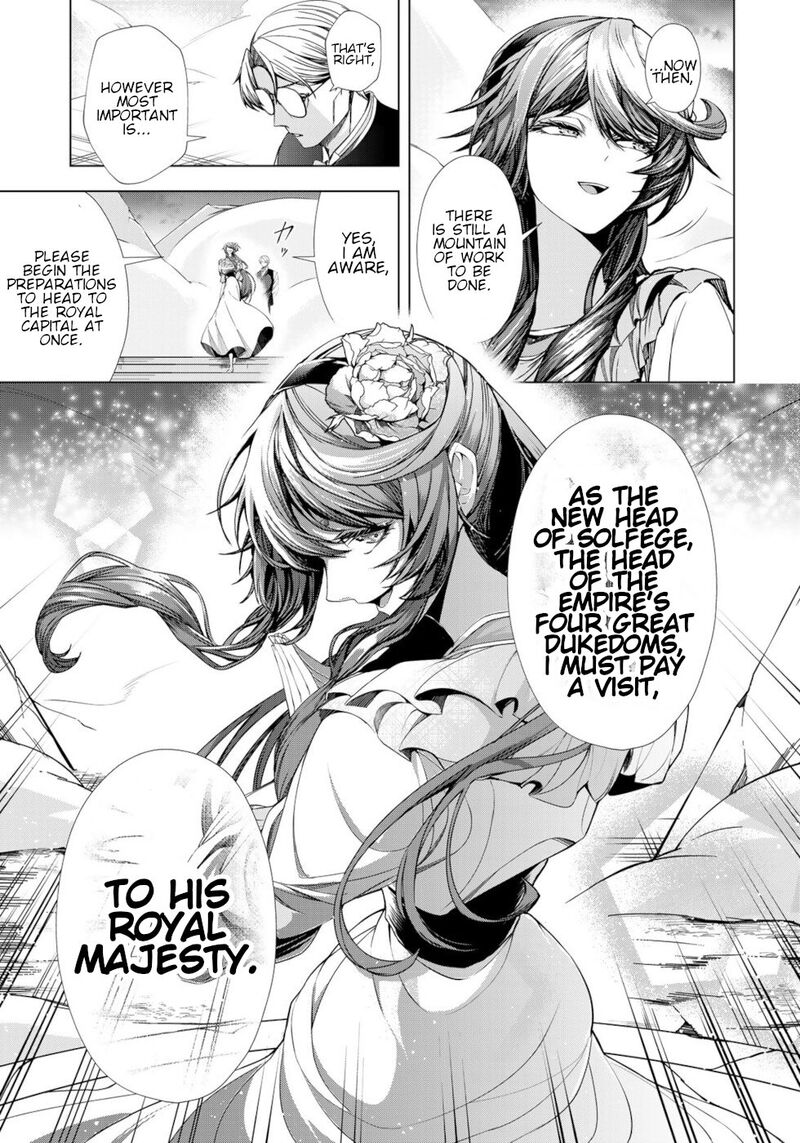 Choudokyuu Cheat Akuyaku Reijou No Karei Naru Fukushuutan Chapter 8 Page 19