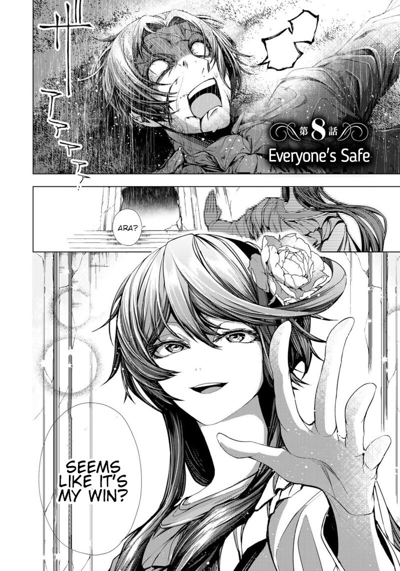 Choudokyuu Cheat Akuyaku Reijou No Karei Naru Fukushuutan Chapter 8 Page 2