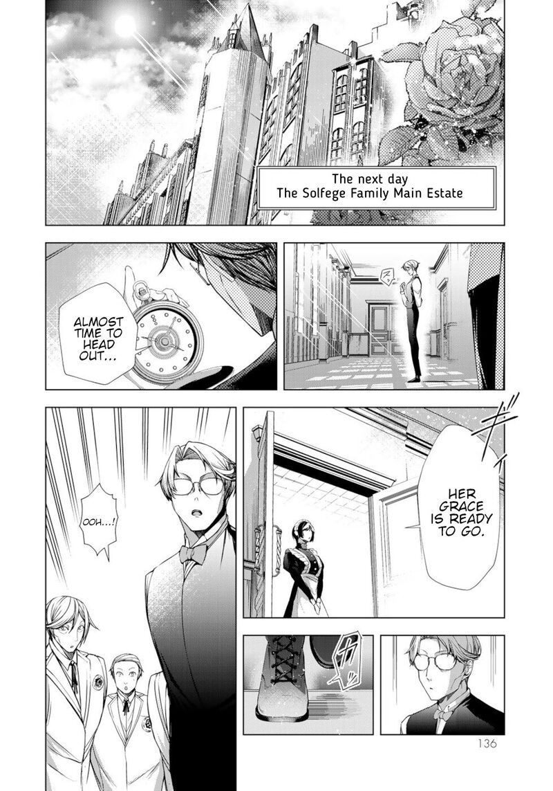 Choudokyuu Cheat Akuyaku Reijou No Karei Naru Fukushuutan Chapter 8 Page 20