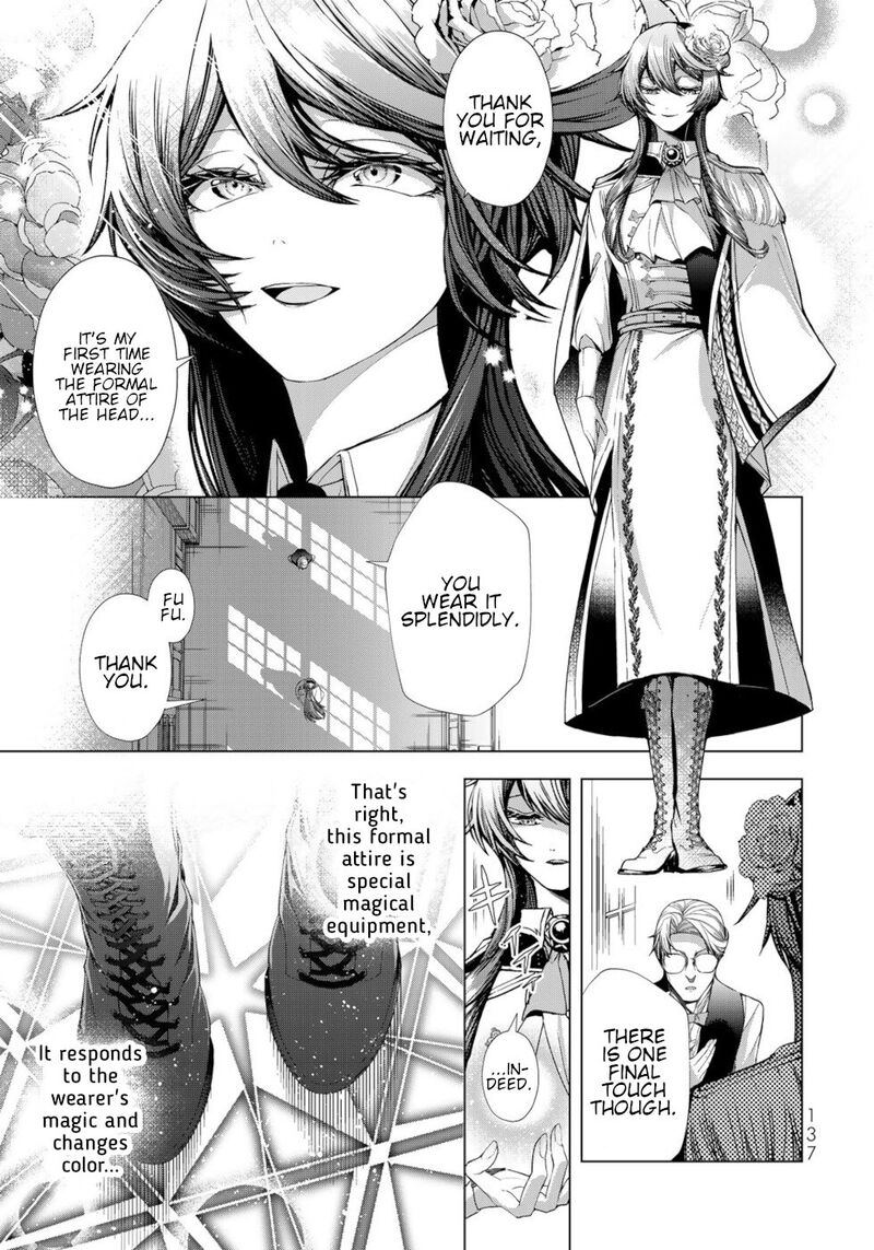 Choudokyuu Cheat Akuyaku Reijou No Karei Naru Fukushuutan Chapter 8 Page 21