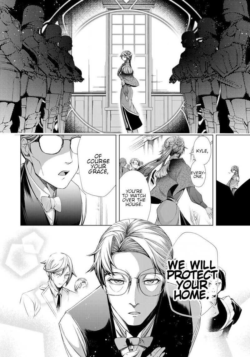 Choudokyuu Cheat Akuyaku Reijou No Karei Naru Fukushuutan Chapter 8 Page 24
