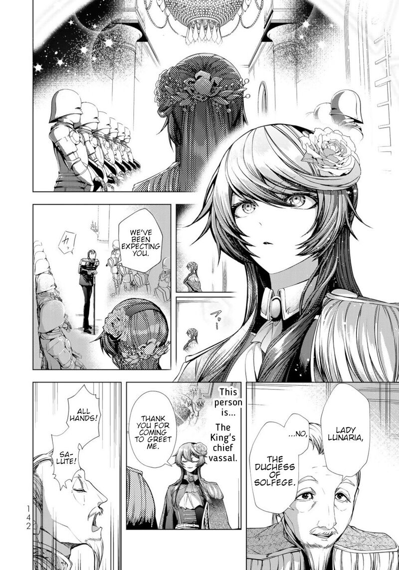 Choudokyuu Cheat Akuyaku Reijou No Karei Naru Fukushuutan Chapter 8 Page 26