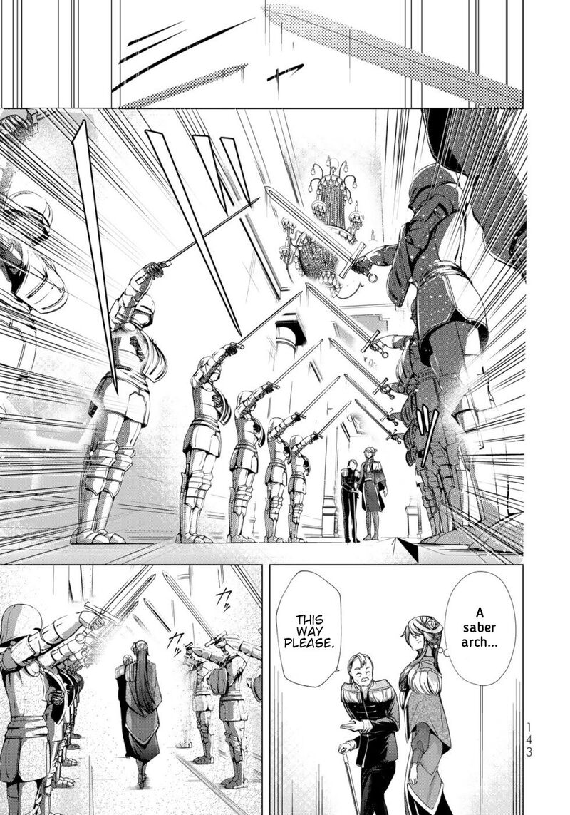 Choudokyuu Cheat Akuyaku Reijou No Karei Naru Fukushuutan Chapter 8 Page 27