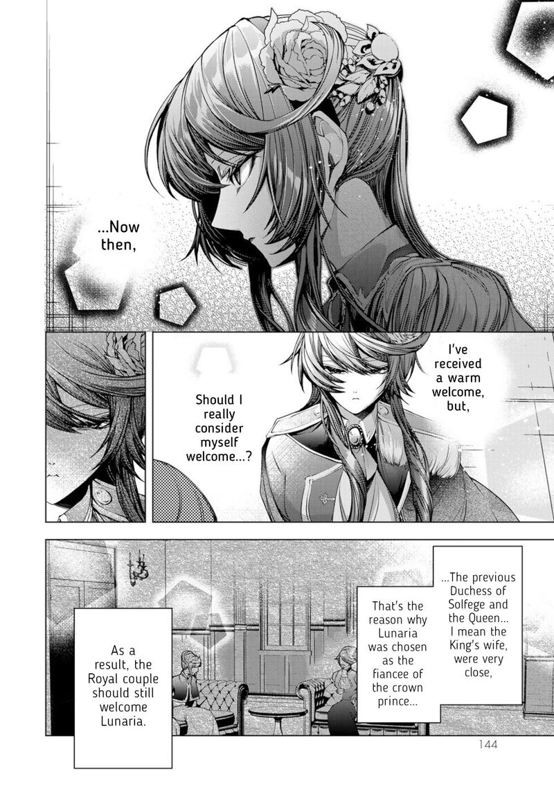Choudokyuu Cheat Akuyaku Reijou No Karei Naru Fukushuutan Chapter 8 Page 28