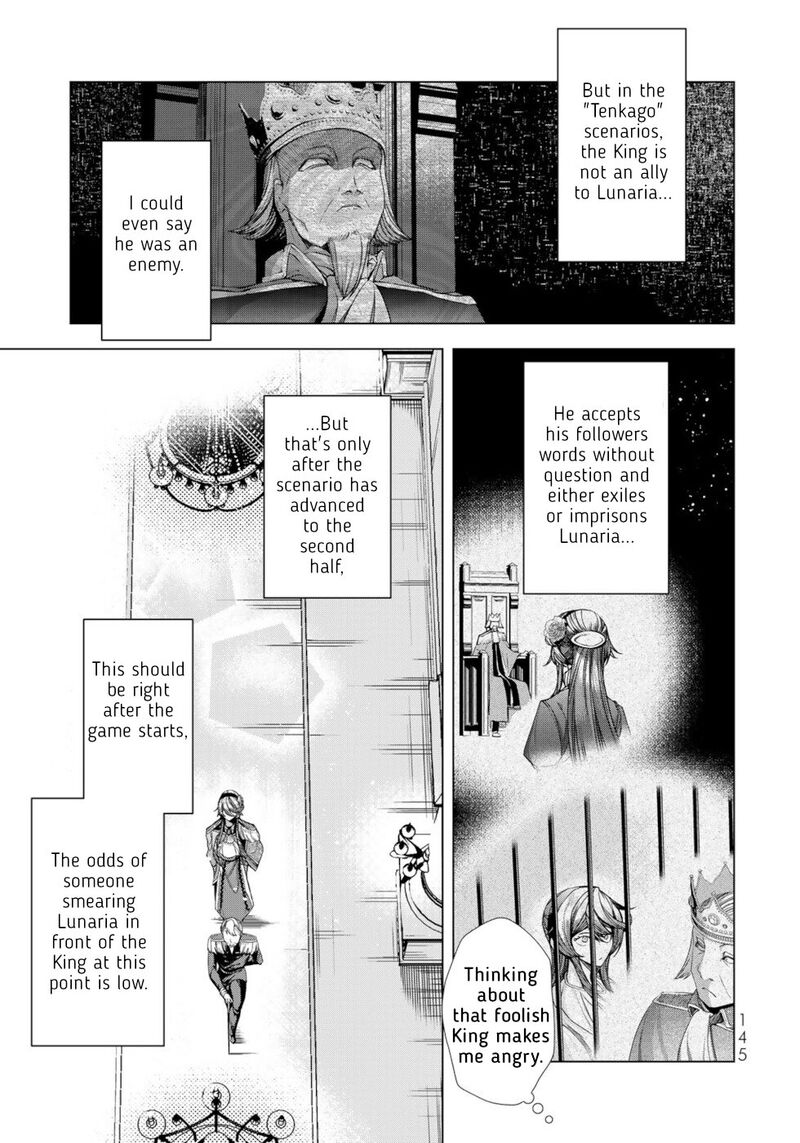 Choudokyuu Cheat Akuyaku Reijou No Karei Naru Fukushuutan Chapter 8 Page 29