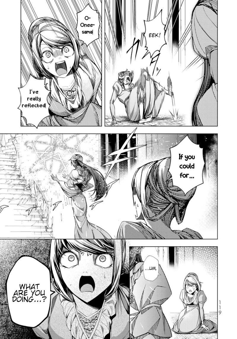 Choudokyuu Cheat Akuyaku Reijou No Karei Naru Fukushuutan Chapter 8 Page 3