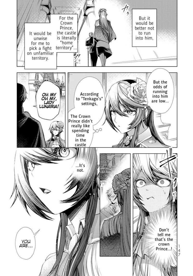 Choudokyuu Cheat Akuyaku Reijou No Karei Naru Fukushuutan Chapter 8 Page 31