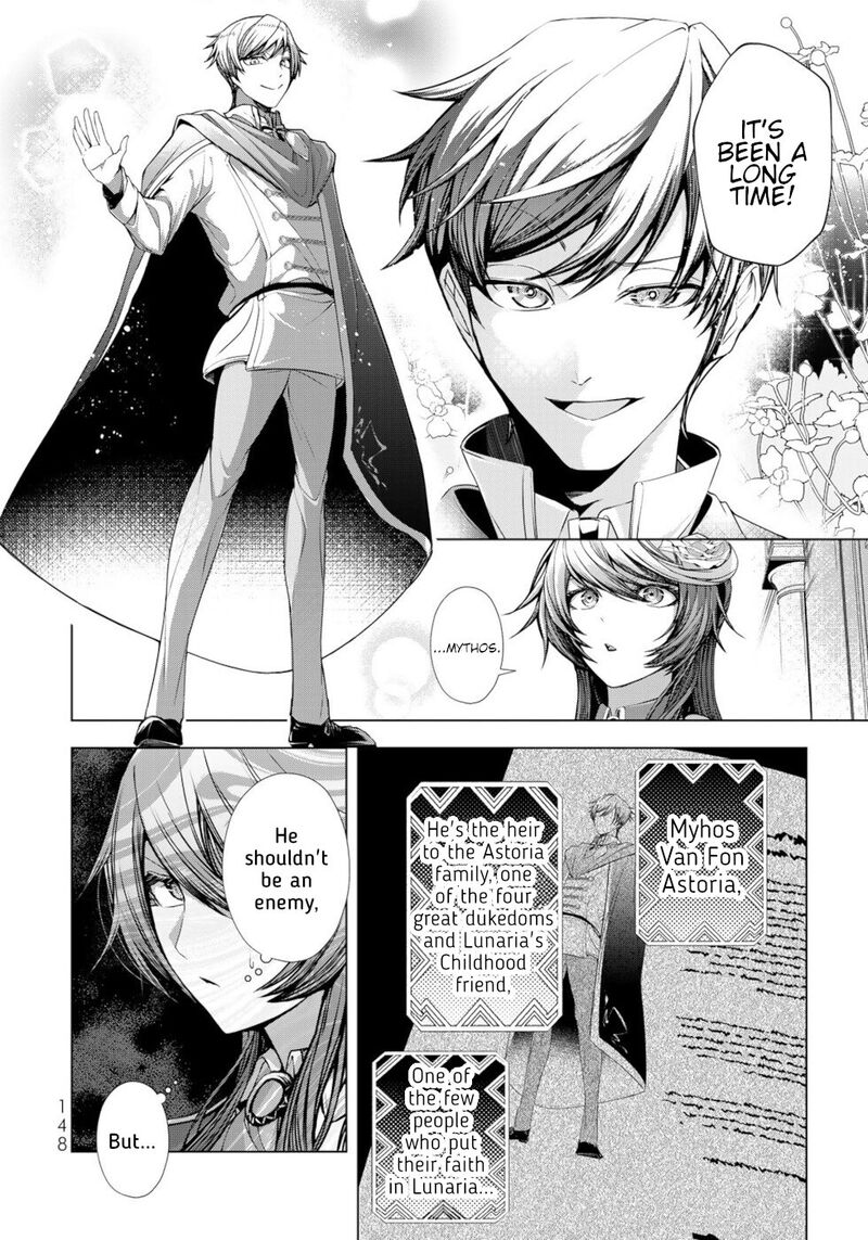 Choudokyuu Cheat Akuyaku Reijou No Karei Naru Fukushuutan Chapter 8 Page 32
