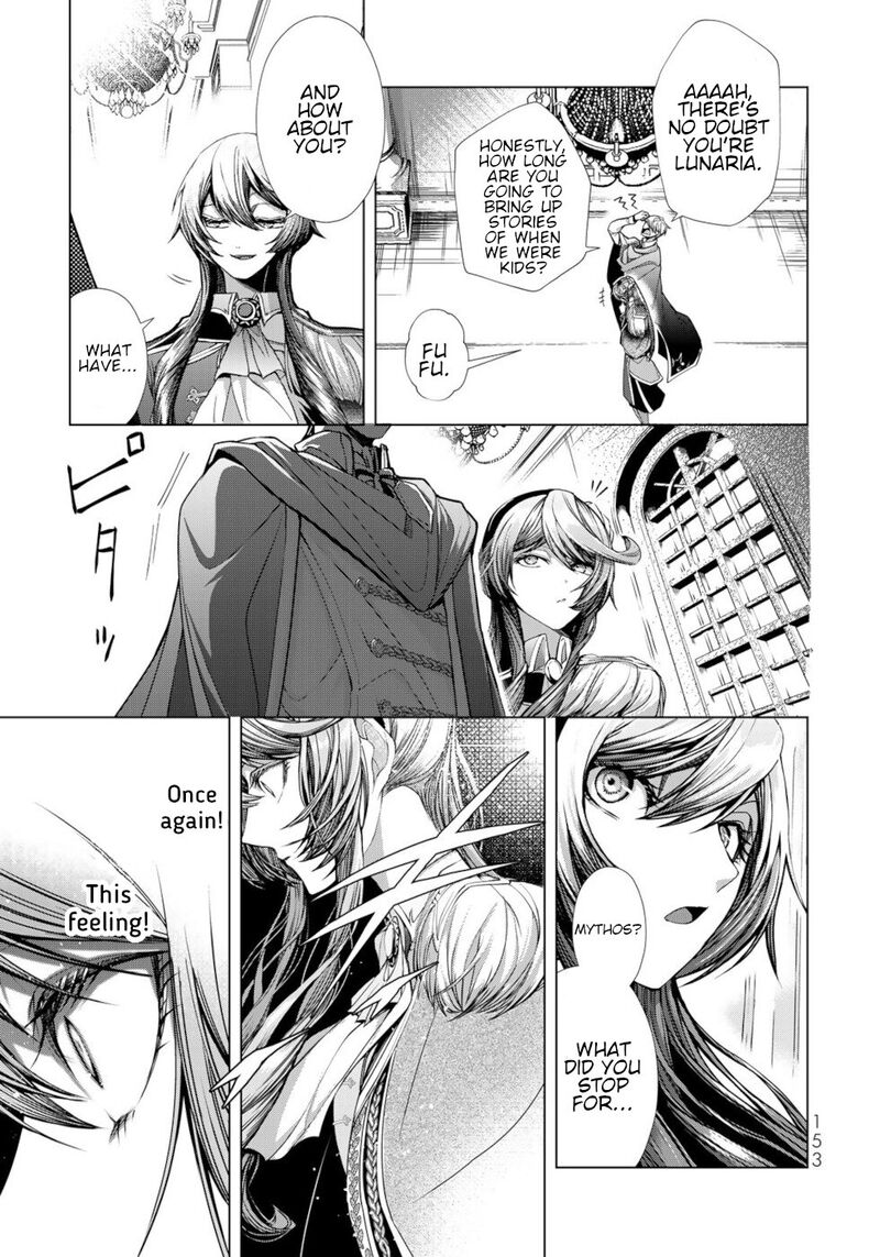 Choudokyuu Cheat Akuyaku Reijou No Karei Naru Fukushuutan Chapter 8 Page 37