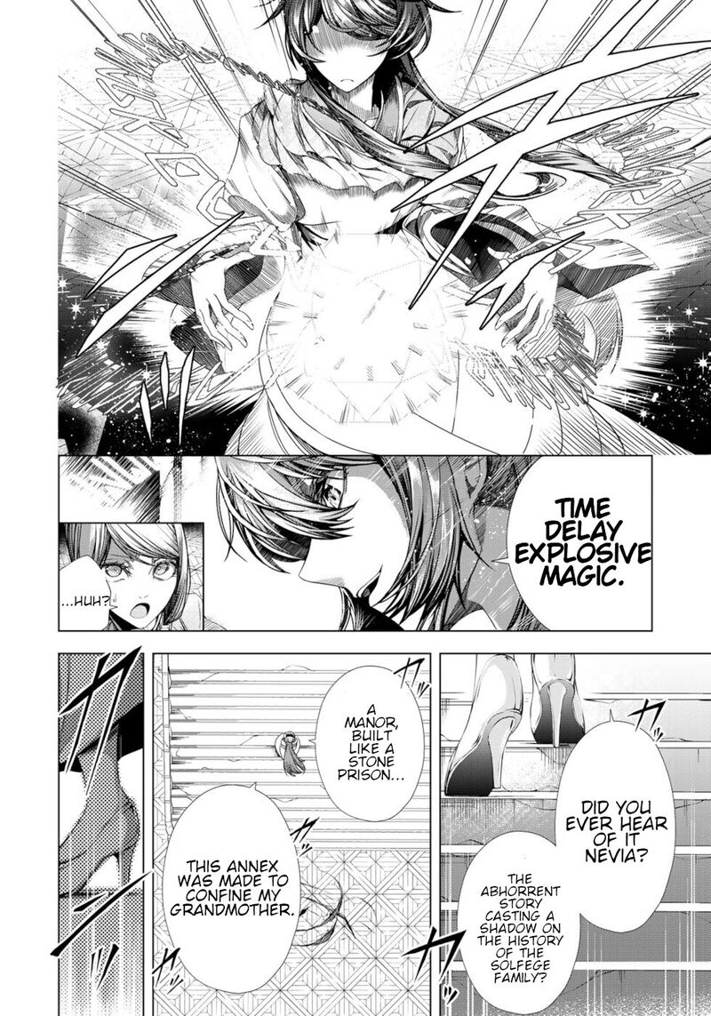 Choudokyuu Cheat Akuyaku Reijou No Karei Naru Fukushuutan Chapter 8 Page 4