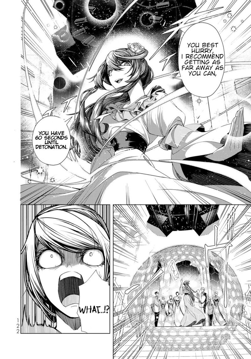 Choudokyuu Cheat Akuyaku Reijou No Karei Naru Fukushuutan Chapter 8 Page 6