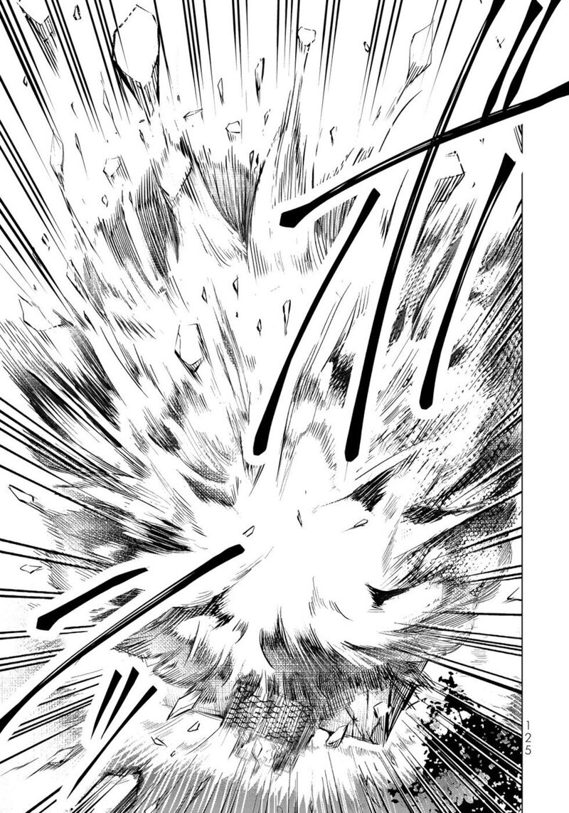 Choudokyuu Cheat Akuyaku Reijou No Karei Naru Fukushuutan Chapter 8 Page 9