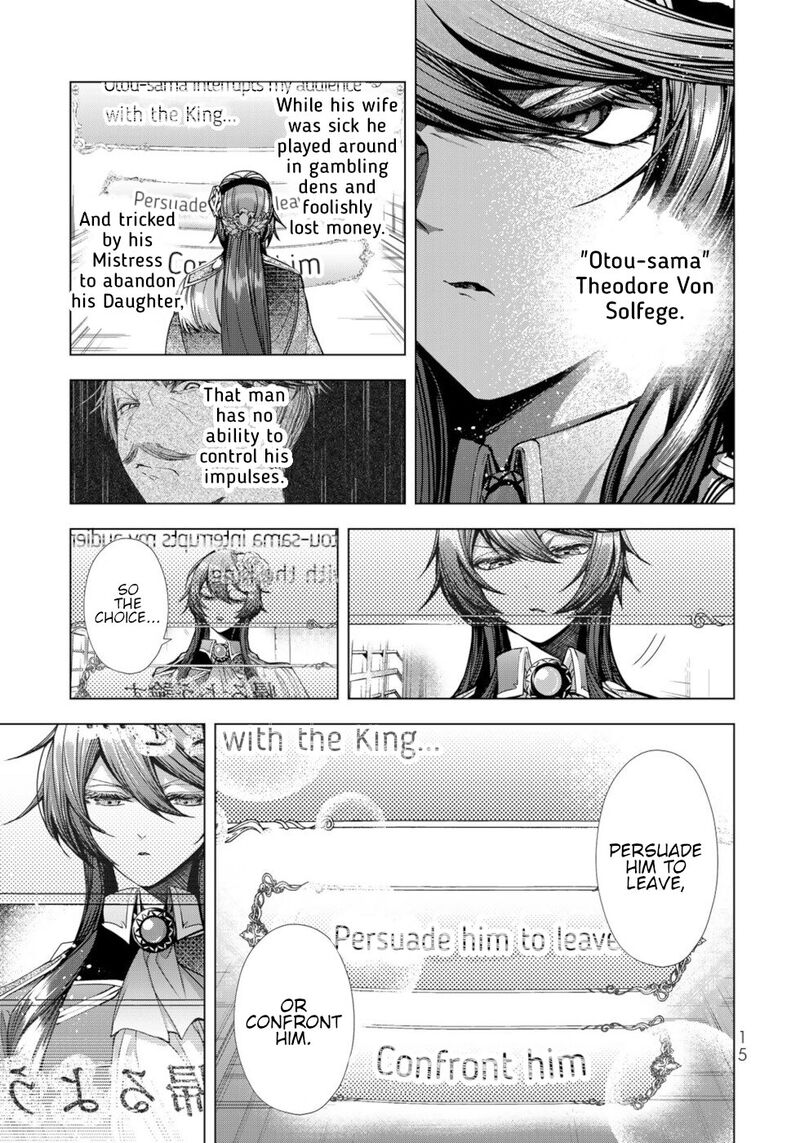 Choudokyuu Cheat Akuyaku Reijou No Karei Naru Fukushuutan Chapter 9 Page 13