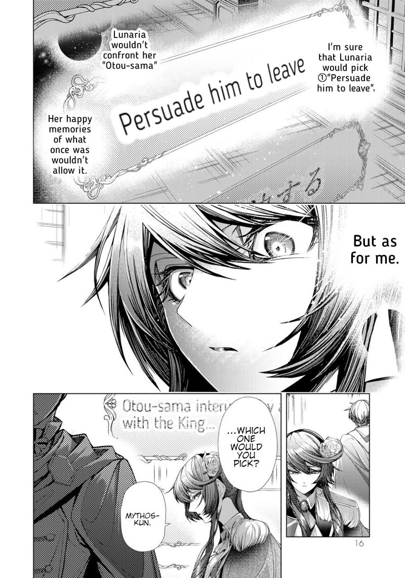 Choudokyuu Cheat Akuyaku Reijou No Karei Naru Fukushuutan Chapter 9 Page 14