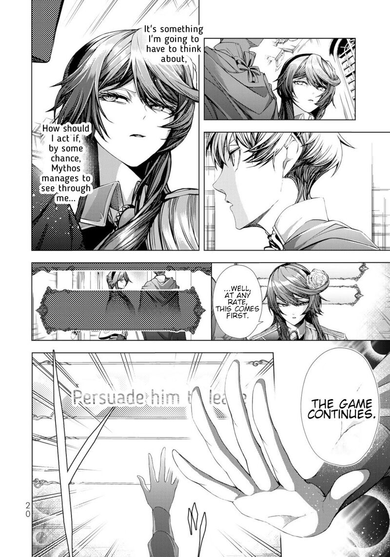 Choudokyuu Cheat Akuyaku Reijou No Karei Naru Fukushuutan Chapter 9 Page 18