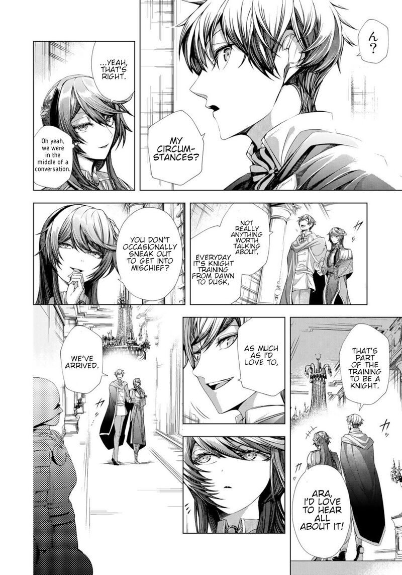 Choudokyuu Cheat Akuyaku Reijou No Karei Naru Fukushuutan Chapter 9 Page 20
