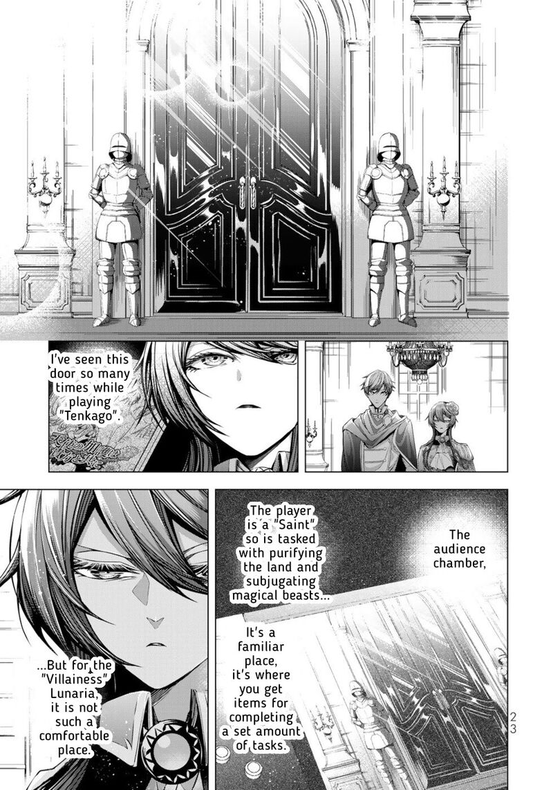 Choudokyuu Cheat Akuyaku Reijou No Karei Naru Fukushuutan Chapter 9 Page 21
