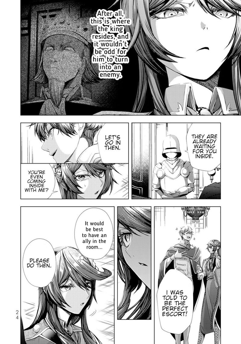 Choudokyuu Cheat Akuyaku Reijou No Karei Naru Fukushuutan Chapter 9 Page 22