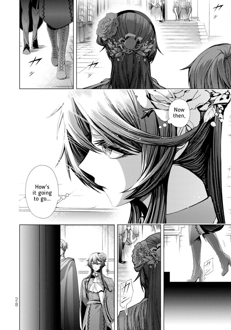 Choudokyuu Cheat Akuyaku Reijou No Karei Naru Fukushuutan Chapter 9 Page 25