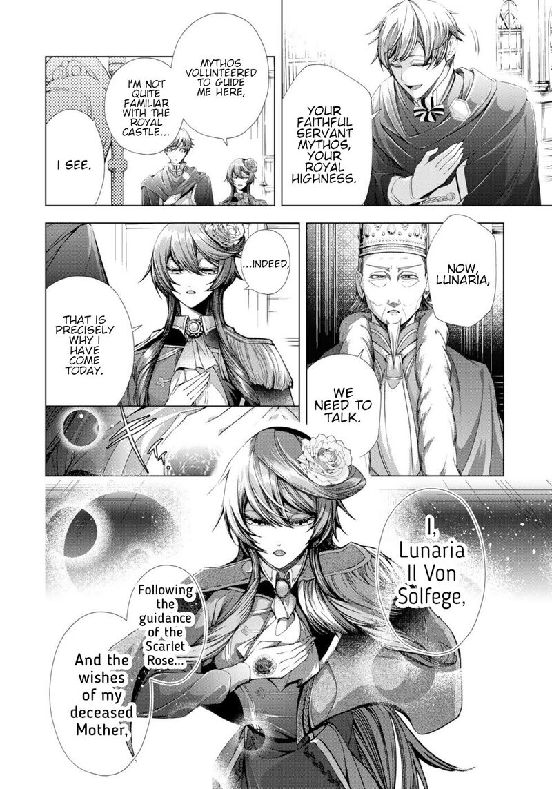 Choudokyuu Cheat Akuyaku Reijou No Karei Naru Fukushuutan Chapter 9 Page 27
