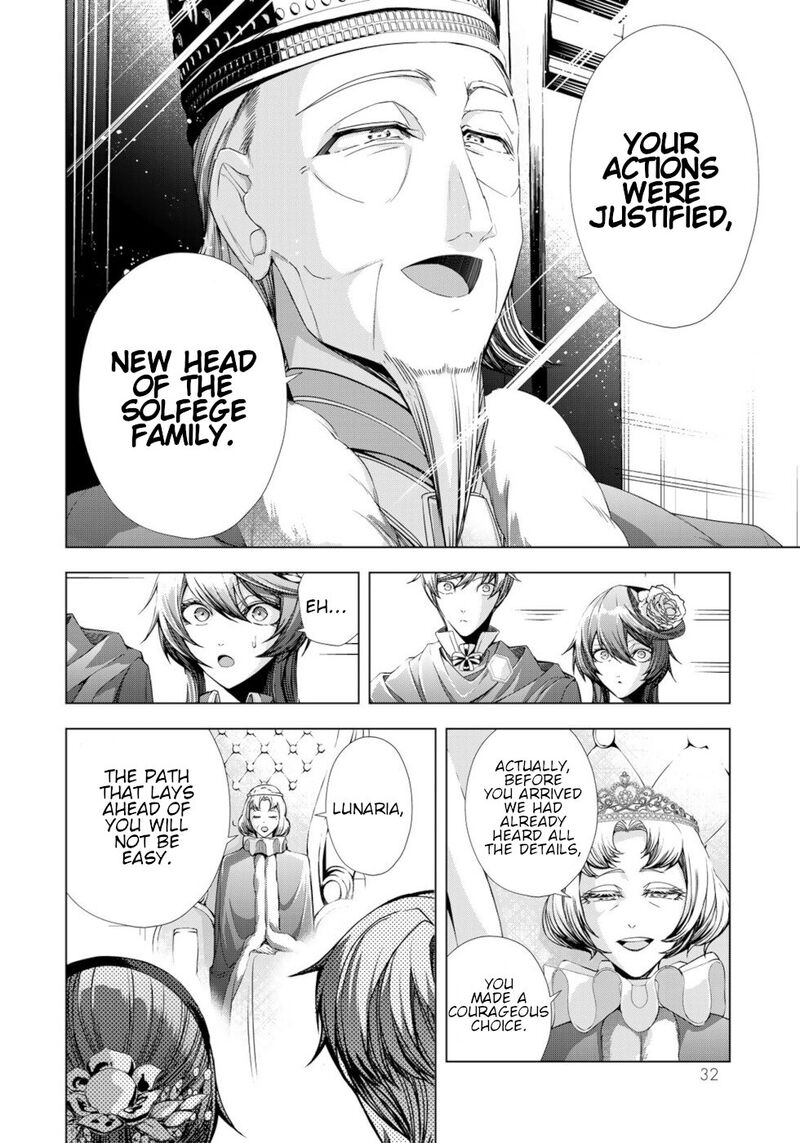 Choudokyuu Cheat Akuyaku Reijou No Karei Naru Fukushuutan Chapter 9 Page 29