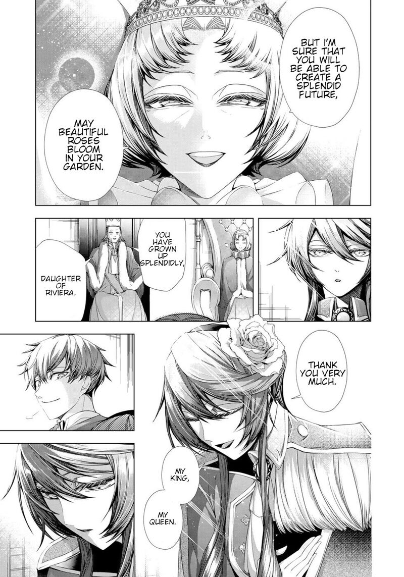 Choudokyuu Cheat Akuyaku Reijou No Karei Naru Fukushuutan Chapter 9 Page 30