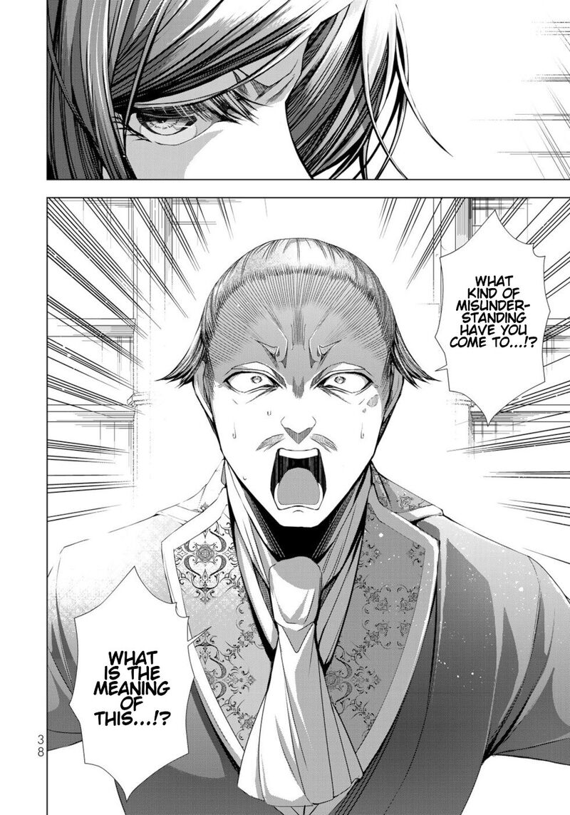Choudokyuu Cheat Akuyaku Reijou No Karei Naru Fukushuutan Chapter 9 Page 35