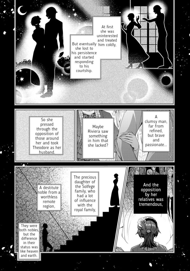Choudokyuu Cheat Akuyaku Reijou No Karei Naru Fukushuutan Chapter 9 Page 4