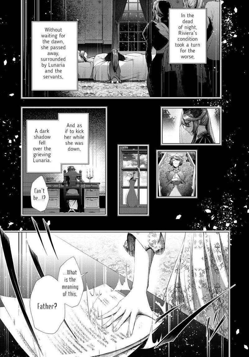 Choudokyuu Cheat Akuyaku Reijou No Karei Naru Fukushuutan Chapter 9 Page 7