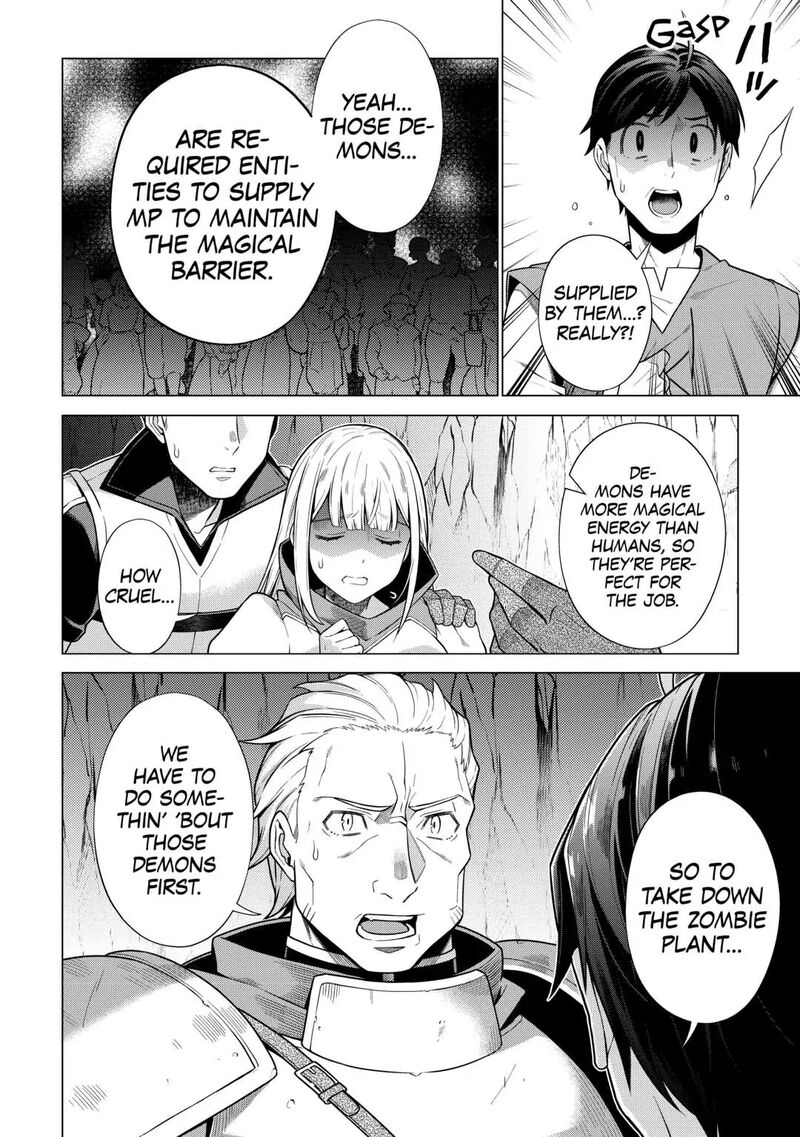 Chouetsusha To Natta Ossan Wa My Pace Ni Isekai O Sansaku Suru Chapter 10 Page 14