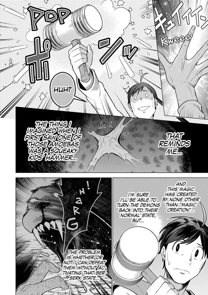Chouetsusha To Natta Ossan Wa My Pace Ni Isekai O Sansaku Suru Chapter 10 Page 18