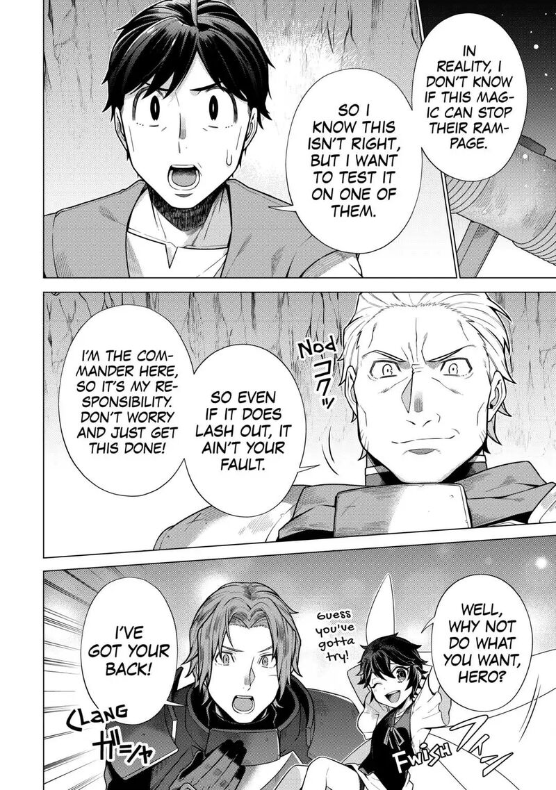 Chouetsusha To Natta Ossan Wa My Pace Ni Isekai O Sansaku Suru Chapter 10 Page 24