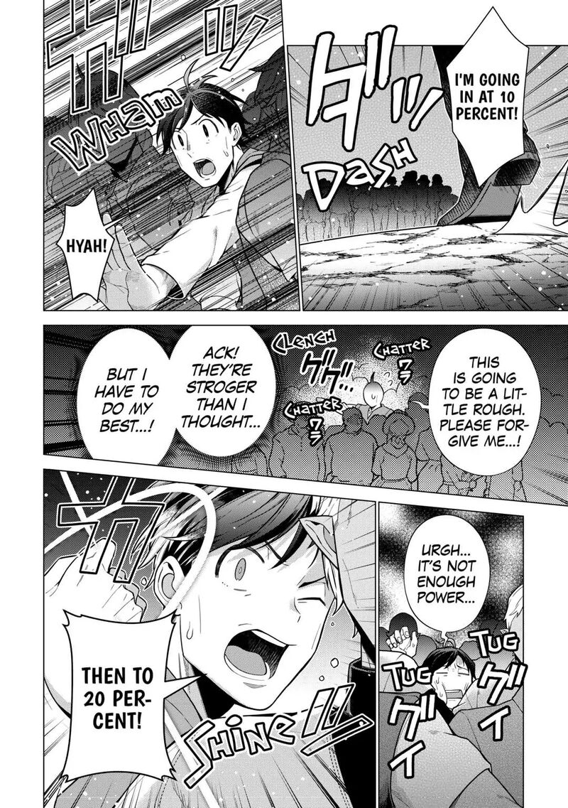 Chouetsusha To Natta Ossan Wa My Pace Ni Isekai O Sansaku Suru Chapter 10 Page 6
