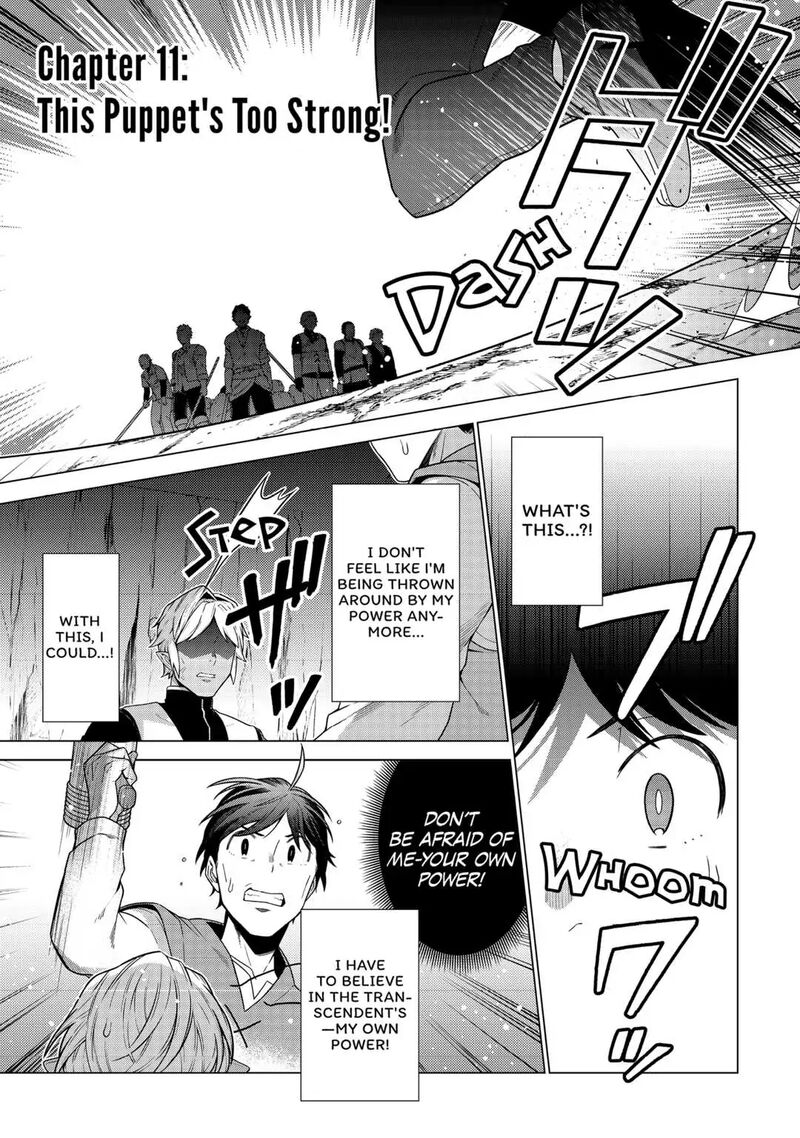 Chouetsusha To Natta Ossan Wa My Pace Ni Isekai O Sansaku Suru Chapter 11 Page 1