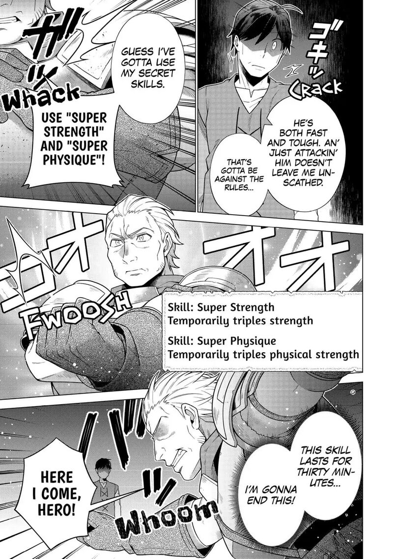 Chouetsusha To Natta Ossan Wa My Pace Ni Isekai O Sansaku Suru Chapter 11 Page 15